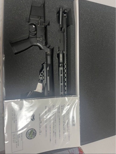DAS GDR15CQB ベクターオプティクス　4倍マグニファイア