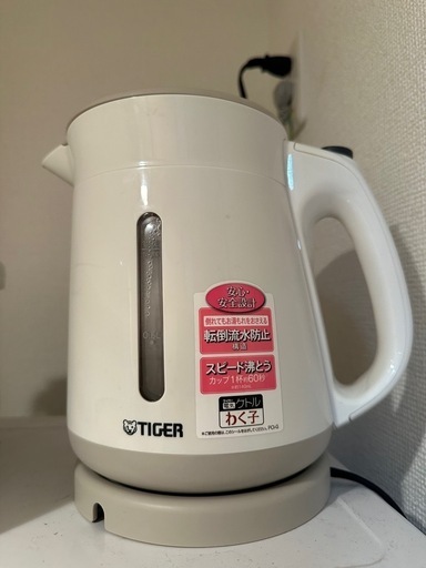 タイガー電気ケトル