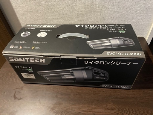 【受渡先決定】コードレスクリーナー　SVC1021L4000
