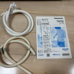 パナソニック　食器洗浄乾燥機　 NP-TA2の画像