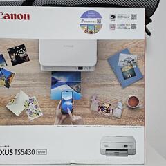 キャノンプリンター新品