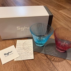 新品未使用　Sghr スガハラ キーラグラス　　