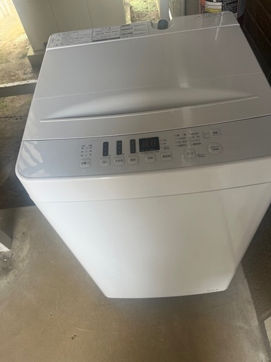【交渉中】洗濯機　5.5kg