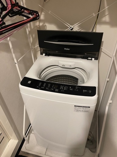 Haier 5.5kg 洗濯機ブラケット付き