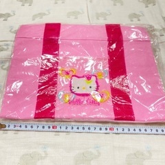 限定レア品！キティちゃんトートバッグ