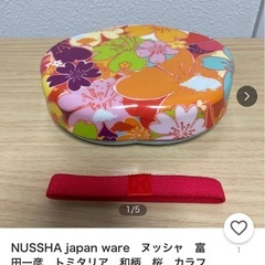 (決まりました)お弁当箱　2セットの画像