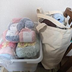 毛糸　まとめ売りの画像