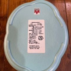 (決まりました)お弁当箱　2セットの画像