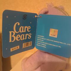 CareBears　ぬいぐるみ　パープルの画像