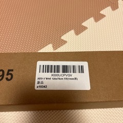 テーブルマット　120×75の画像