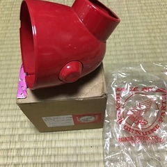 モンキーＺ50ライトケース