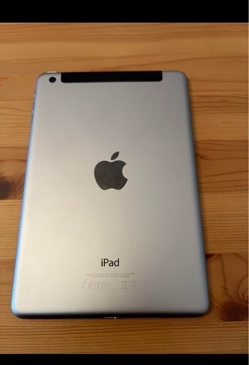 ipad mini 3世代
