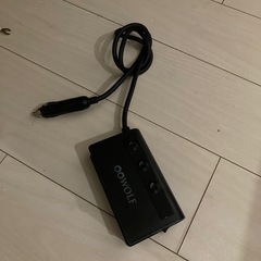 シガーソケット分岐