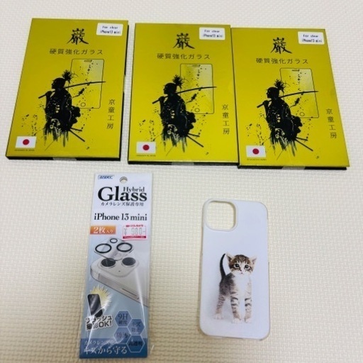 iPhone13mini専用　ガラスフィルム　カメラレンズ　スマホケース