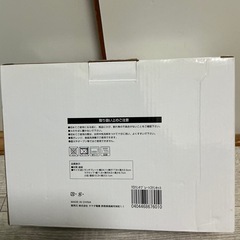 たこ焼き器とランチプレートの画像