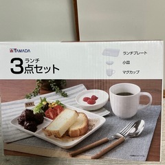 たこ焼き器とランチプレートの画像