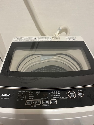 洗濯機9/28に取りに来れる方