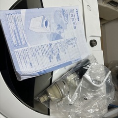 【3年未満】洗濯機の画像