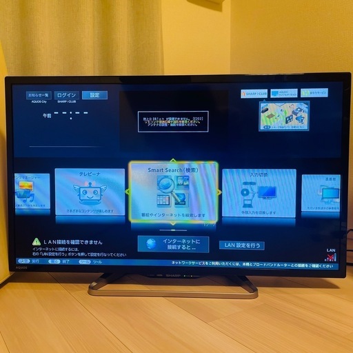 【受付中】SHARP AQUOS 32型 LC-32W25 黒 ブラック