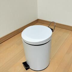 【予約済】ペダルペール　ゴミ箱　美品