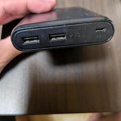 Anker PowerCore 13000の画像
