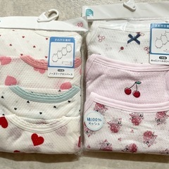【新品未使用】肌着　90㎝　ロンパース　7枚セット