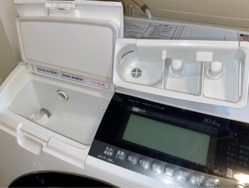 家電 生活家電 洗濯機　日立　ドラム式　