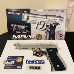 値下げ！新品動作確認済　電動ガンM9A1　