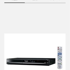マクスゼン50V +　DVDレコーダーの画像