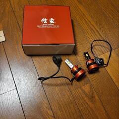 信玄 D4S LEDバルブの画像