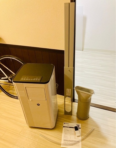 スポットクーラー