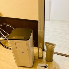スポットクーラー