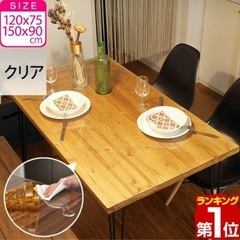 テーブルマット　120×75の画像