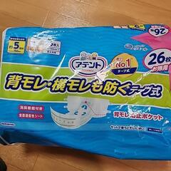 テープ式おむつ