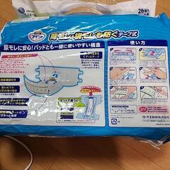 テープ式おむつの画像
