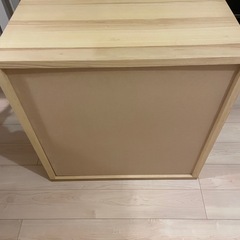 IKEA TRABY2個セット    の画像