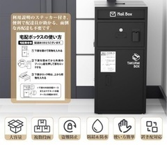 スーパープロフェッショナルフィギュアリオンレインボークローム50センチ