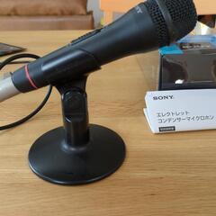 SONY ECM-PCV80U ソニー エレクトレット コンデン...