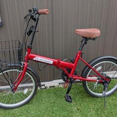 折りたたみ自転車
