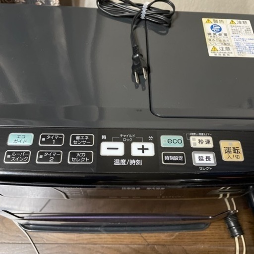 受け渡し者決定　
石油ファンヒーター