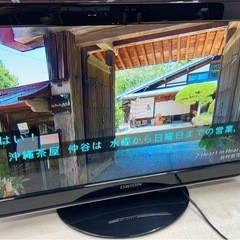 液晶テレビ32型無料で差し上げます。オリオン　ORINO DL32-31BBジャンク品の画像