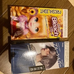 ヘアカラー　髪染めの画像