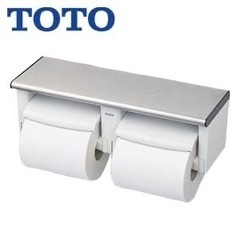 【新品未開封】TOTO 棚付二連紙巻器 YH702