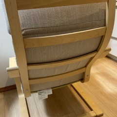 IKEA ポエングの画像