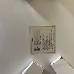 テーブル　白の画像