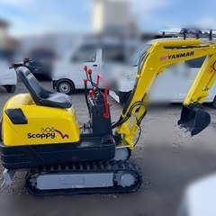 値下げ売り切り！！ヤンマー3トン～4トンクラス ユンボ建機 現状渡し