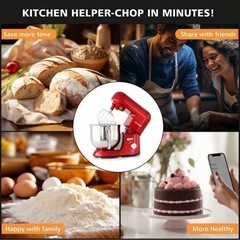 (5000円)新品CHEFTRONIC Cheftronic スタンドミキサー 7lの画像