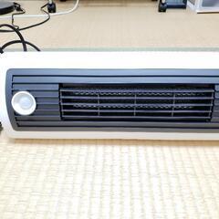 アイリスオーヤマ JCH-TW122T セラミックファンヒーター 箱、説明書有り。の画像