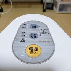 アイリスオーヤマ JCH-TW122T セラミックファンヒーター 箱、説明書有り。の画像