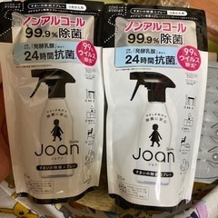 除菌　アルコール　スプレー